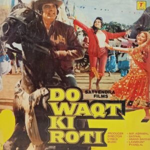 Do Waqt Ki Roti
