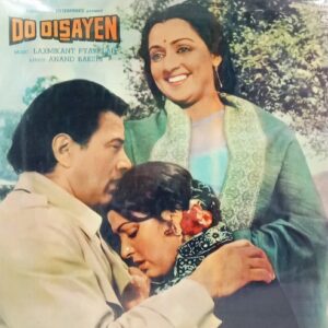 Do Disayen