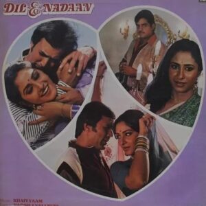 Dil-E-Nadaan