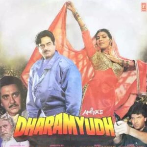 Dharamyudh