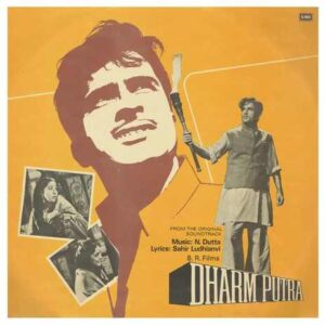 Dharm Putra