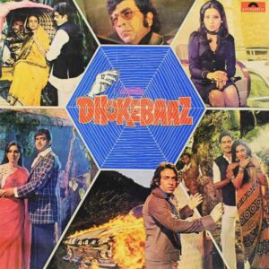 Dhokebaaz