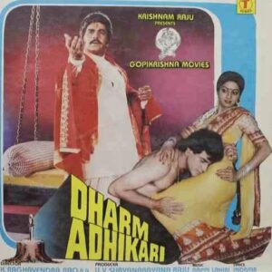 Dharm Adhikari