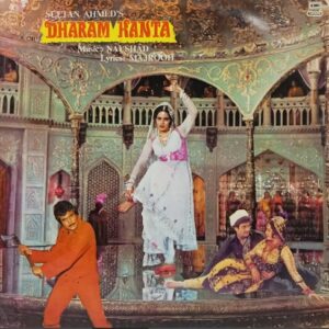 Dharam Kanta