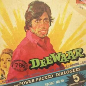 Deewaar (Power Packed Dialogues)