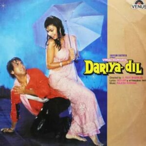 Dariya-dil