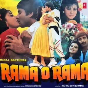 Rama O Rama