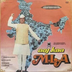 Aaj Kaa M.L.A.