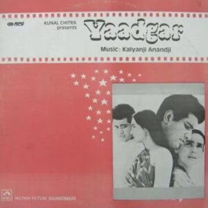 Yaadgar