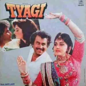 Tyagi