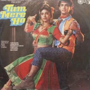 Tum Mere Ho