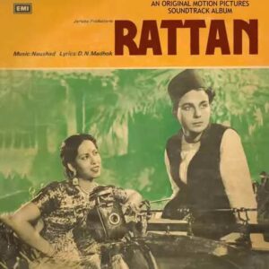 Rattan