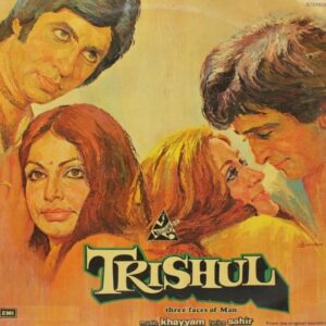 Trishul (Three Faces Of Man)