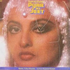 Pyar Ki Jeet