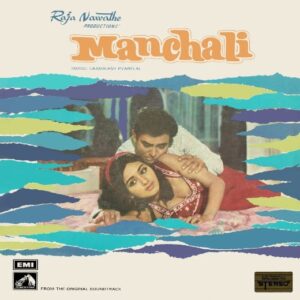 Manchali