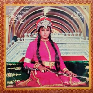 Razia Sultan