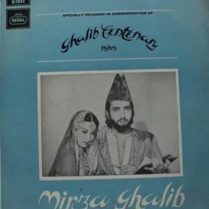 Mirza Ghalib
