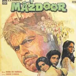 Mazdoor