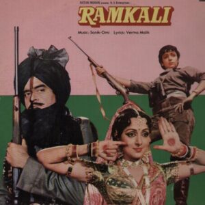 Ramkali