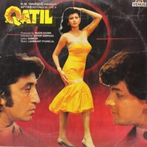 Qatil