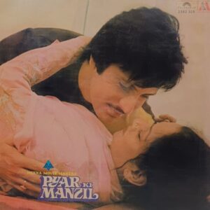 Pyar Ki Manzil Soundtrack