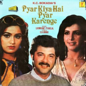 Pyar Kiya Hai Pyar Karenge