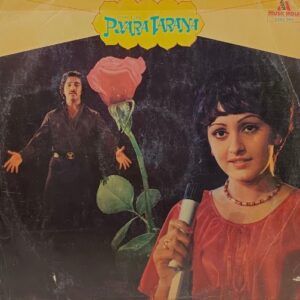 Pyara Tarana (Hindi Dubbing)