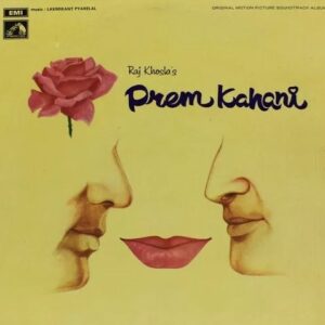 Prem Kahani