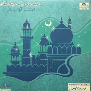 Naatiya Qawwalian - Narendra Chanchal