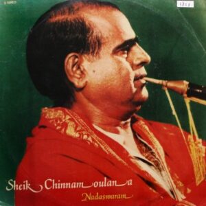 Nadaswaram