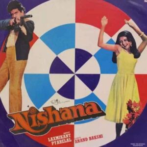 Nishana