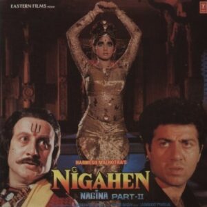 Nigahen (Nagina Part-II)