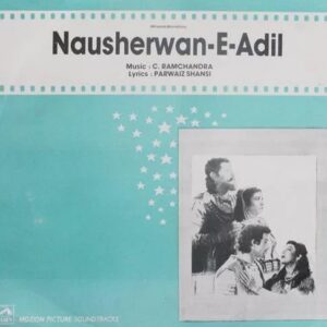 Nausherwan-E-Adil