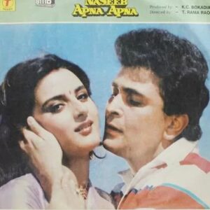 NaSeeb Apna Apna