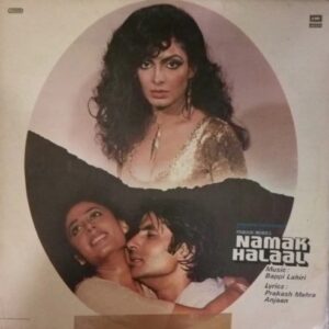 Namak Halaal