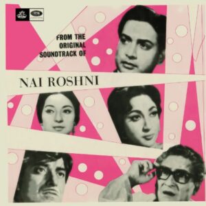 Nai Roshni