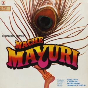 Nache Mayuri