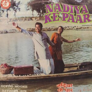 Nadiya Ke Paar