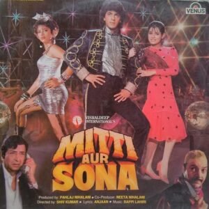 Mitti Aur Sona