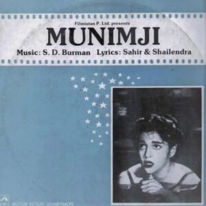 Munimji