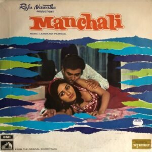 Manchali