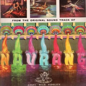 Navrang