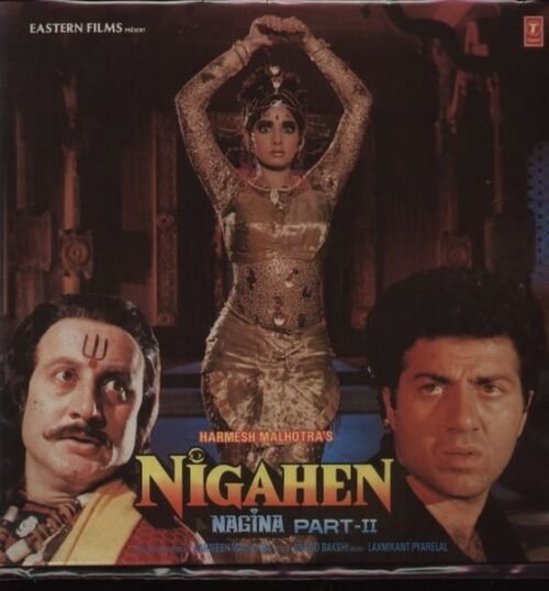 Nigahen (Nagina Part-II)