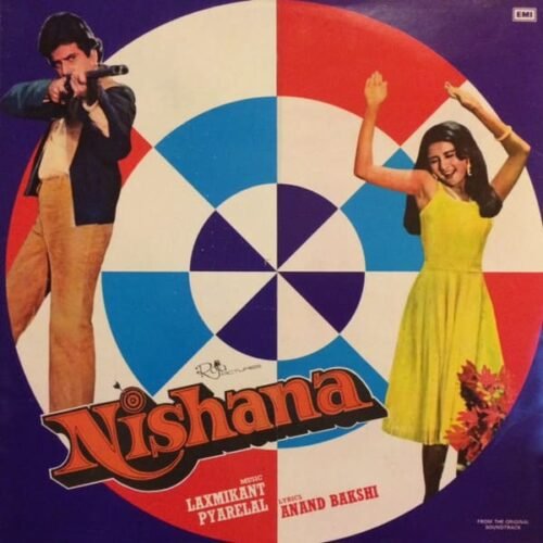 Nishana