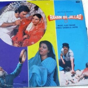Raham Dil Jallad