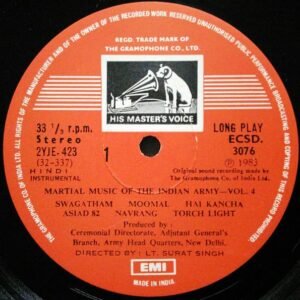 Martial Music Of The Indian Army - Vol. 4