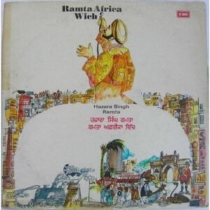 Ramta Africa Wich