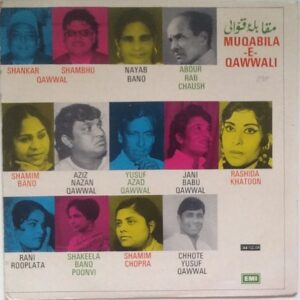 Muqabila E Qawwali