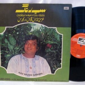 Sabrang