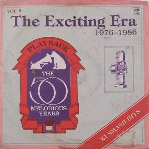 The Exciting Era 1976-1986